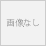 コピー